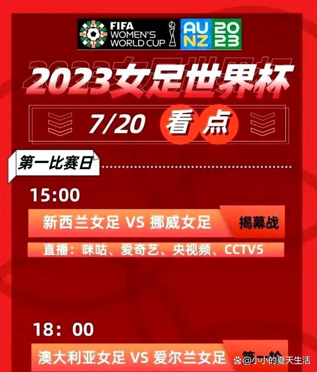 金斗炫球员时期曾和蓉城主帅徐正源一同在水原三星效力，两人一起共事了四年。